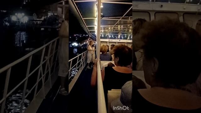 Сочи.