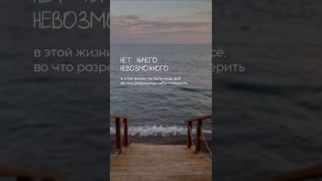 Аффоризмы