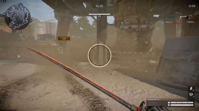 Warface. Новая PVE миссия (27.08.2016)