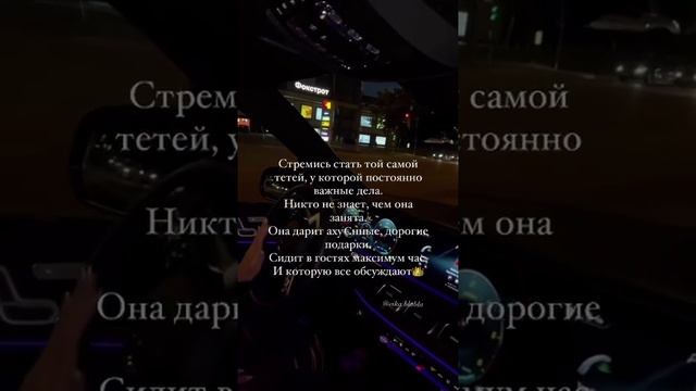 #женскиетренинги #женскийтренинг #женскийклуб #деньгипоженски #бизнеспоженски #бизнесподключ