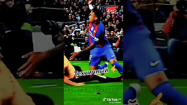 форвард это нападающий