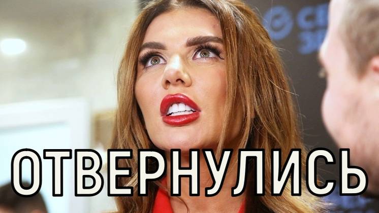 Нуждался в помощи Последние минуты жизни мужа Анны Седоковой попали на видео.