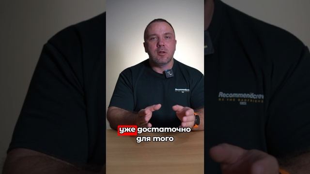 что такое освоение участка