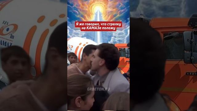 Когда абсолютно уверен в своем миксере😄