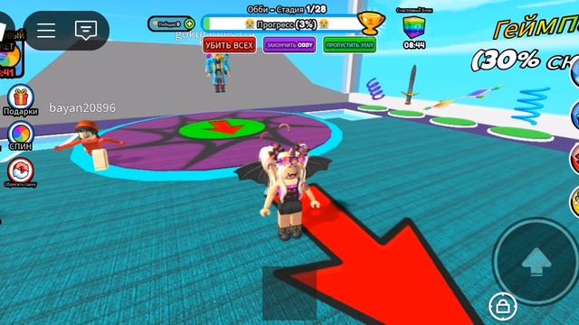 AXRecorder_17122024_211426.mp4
