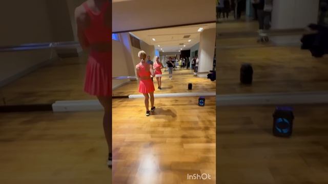 Наташе