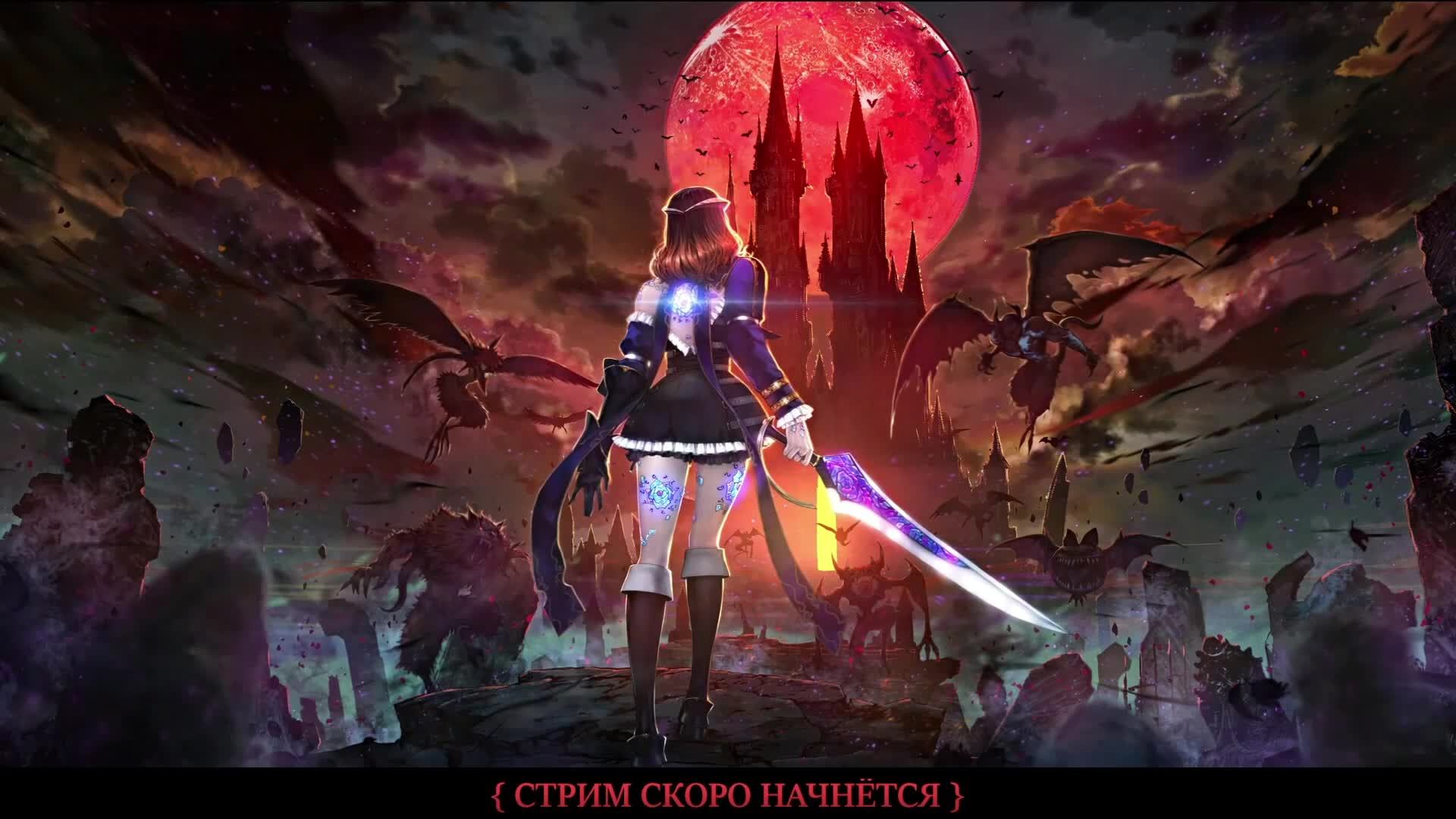 Герои 3 - Незабываемый обучающий стрим с @xxxaera