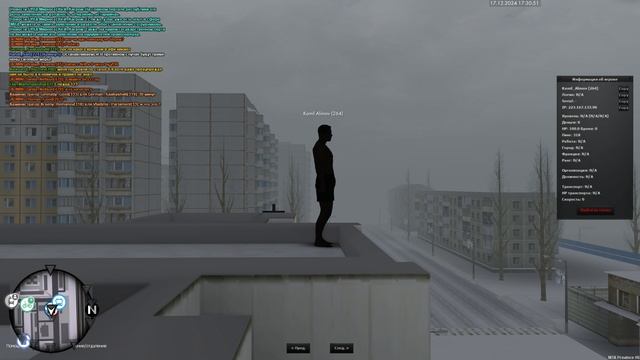 Kamil_Alimov