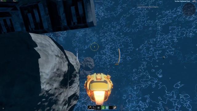 Star Cofflict - замес на Psiloi Shot