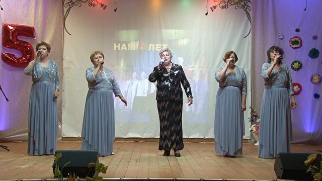 СИНИЙ ЛЁН - ПРИВОКЗАЛЬНЫЕ УЗОРЫ. КВИНТЕТ.