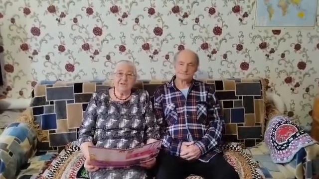 мама с днём рождени