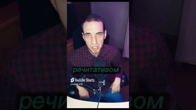 откуда появился стиль рэп?