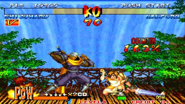 samurai shodown 3 - Файтинг fighting