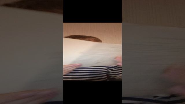 распаковка