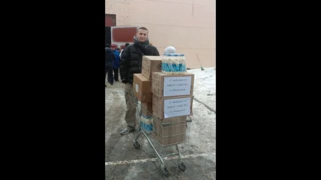 МБОУ СОШ №1