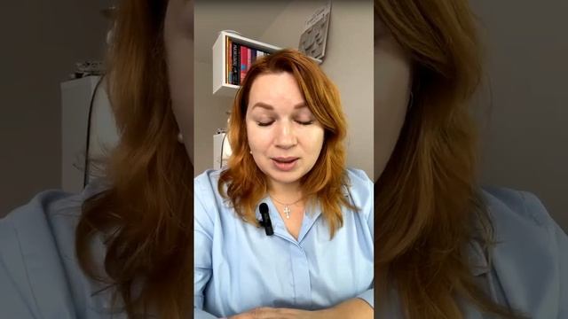 Подросток скрывает проблемы от родителей.