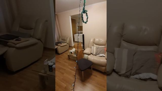 Настроение " Новый год "