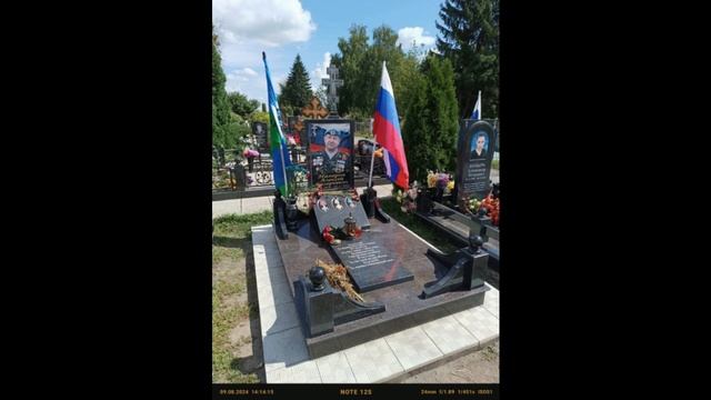 РИТУАЛЬНАЯ СЛУЖБА "КРОНОС" во Льгове: товары и услуги по захоронению, памятники, ограды