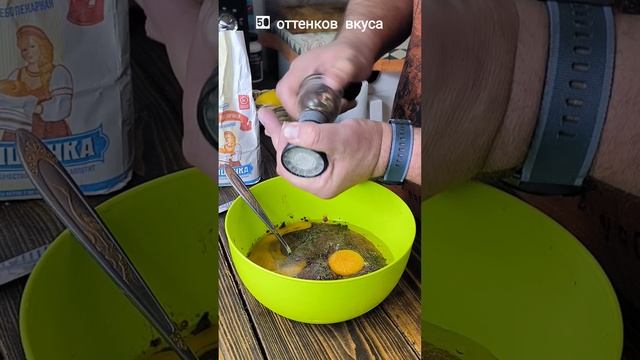 оладьи из куриной печени с зеленью