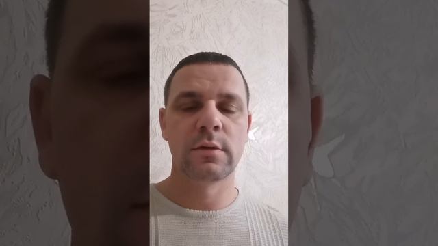 Что значит возражение ДОРОГО?
