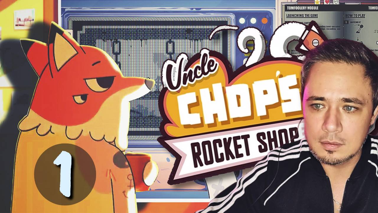 ДРАИМ ТОЛЧОК | UNCLE CHOP'S ROCKET SHOP #1