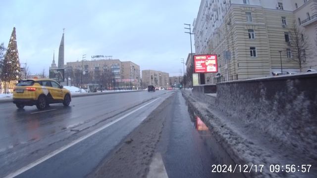 20241217095158_0004
