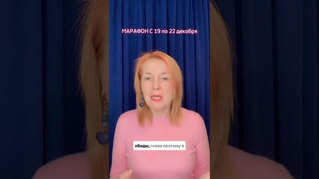 Что делать, если нет энергии?