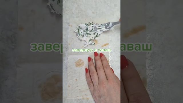 любители чеснока можете так же добавить и его. Я мечтала о гриле, мы купили его❤️