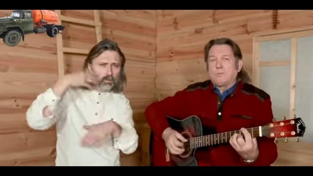 Говновоз но это На маленьком плоту