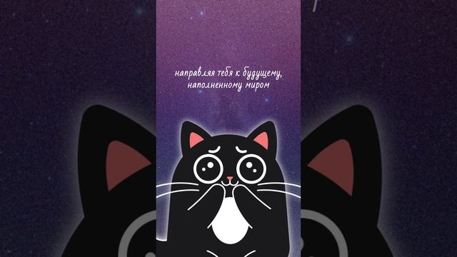 \\dokserver\5 Рабочие файлы\Отдел продвижения\Media Project\LinkiCat\КОНТЕНТ видео\рилсф 2024 ноябрь
