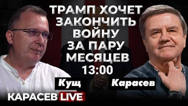 Северокорейцы вступили в бой! Противоречия США и Турции в Сириии.