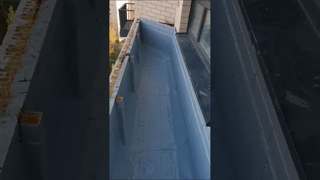 Гидроизоляция балкона ,Краснодар