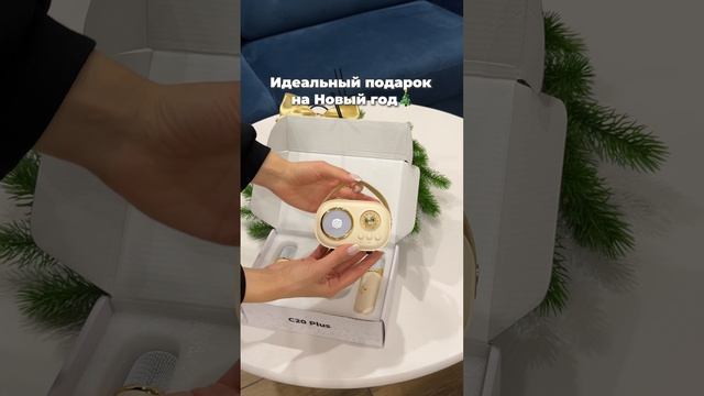 Музыкальная колонка WB: 275026102 #техника #обзоры #находки #обзорвб #обзорwb #wb #обзорпокупок #уют
