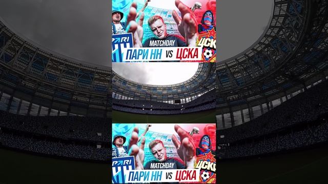 #СашаГасп