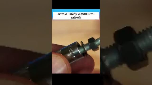 Когда нет биты для кровельных саморезов 👍