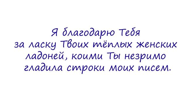 17 Декабря - день рождения Лео Льва / Видео для радости и счастья