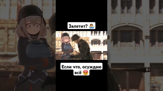 Нужно поднять актив #активвернись #актив #активприди #активпж