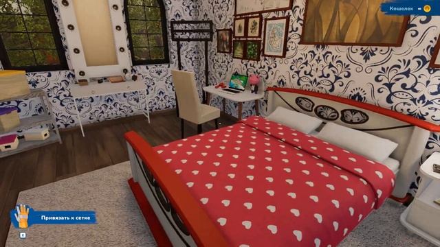 Полнустью импортирован дом майкла из гта 5▶House Flipper 2