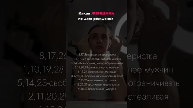 Больше интересного в профиле, подпишись✅