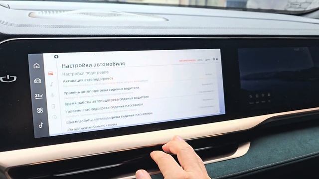 Сброс межсервисного интервала на прошивке 2.0 от GMC