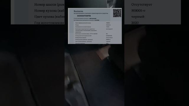 Решил  рассказать про "зимние"🌨❄ сроки от покупки на аукционе 🤝 до готовности  во Владивостоке🎁