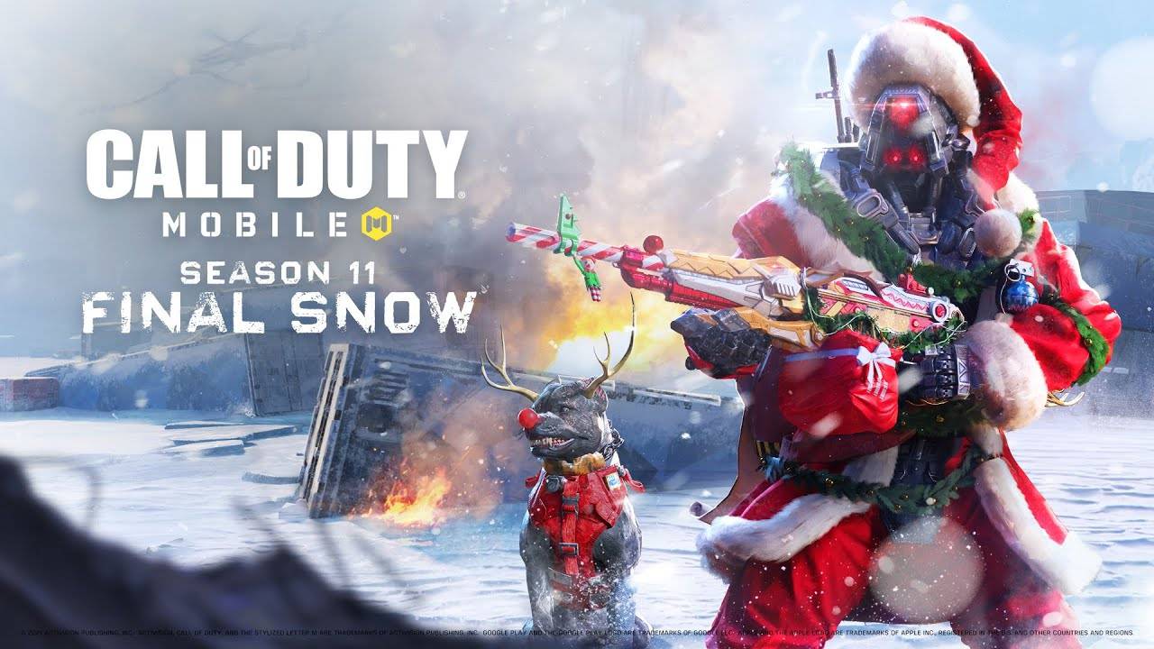 11 сезон  CALL OF DUTY MOBILE