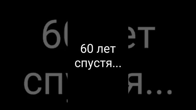 МАШИНА ВРЕМЕНИ https://t.me/tanta_zer