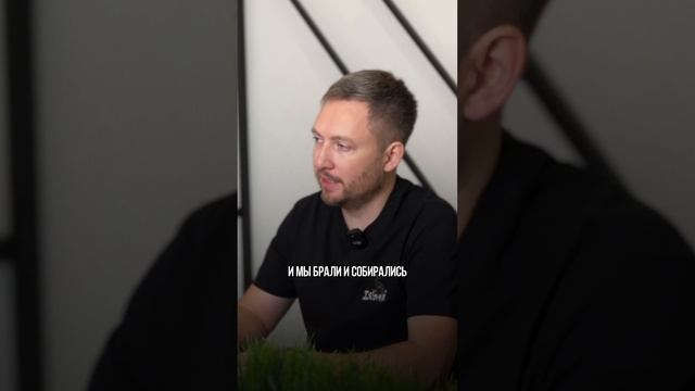 Как понять, что вы попали на мошенника EXPIM. Danil Cheranev