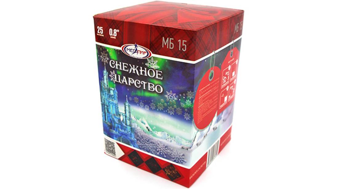 Фейерверк МБ15 Снежное Царство 25 залпов, калибр 0,8"