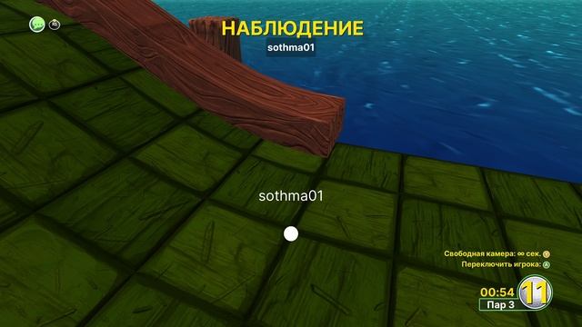 Golf With Your Friends: Свистать всех наверх