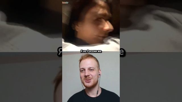 Испугал бразильянку 😂 реакция на русского😳