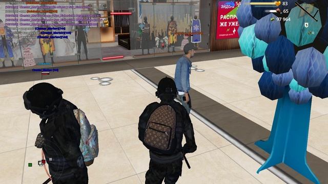 trim-video-online.com_1734451277_grand-theft-auto-san_aa3JL2eW