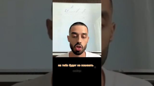 стоит ли вообще что-то планировать на будущее #будущее #мудрость