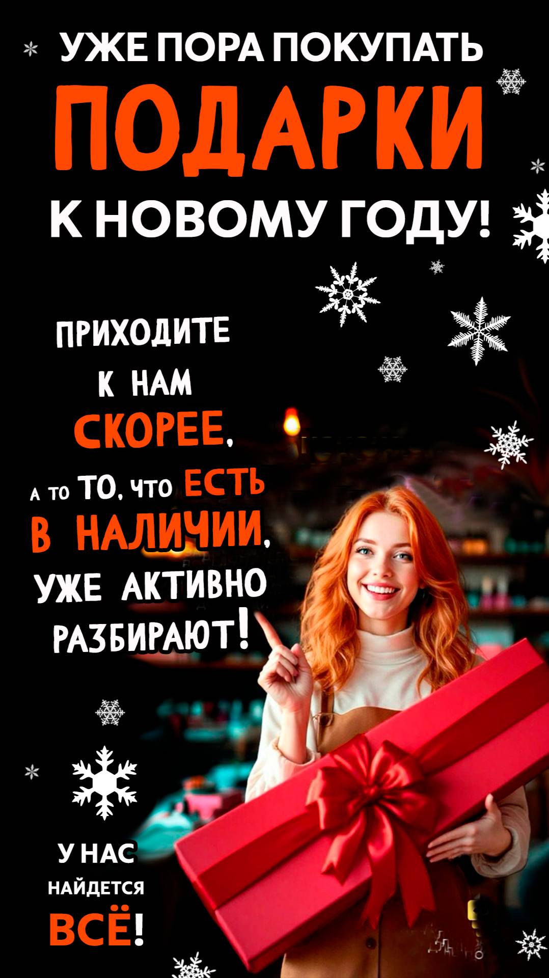 Мощный ПК для игр и работы 🔥 #ПК #ИгровойПК  #Игры #Геймеры